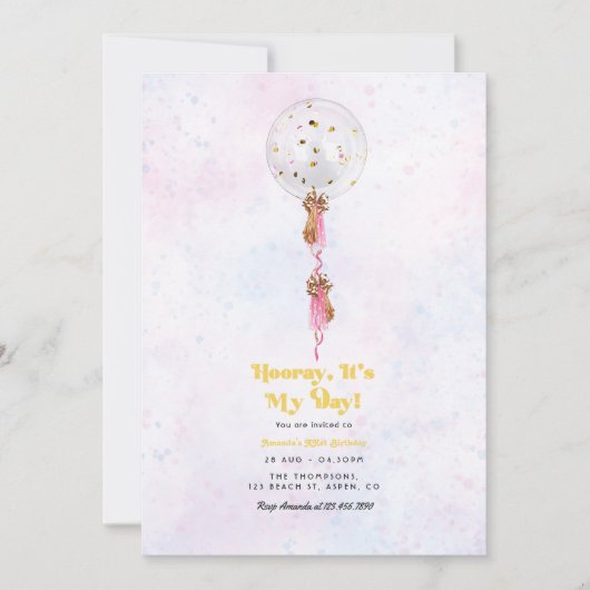 やった今日だ！誕生日ミニマルパーティー 招待状 (正面)