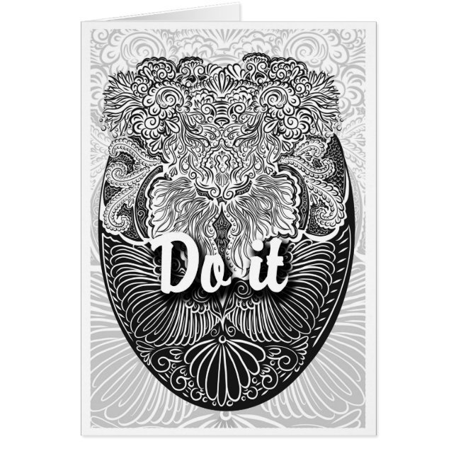 やっつける (正面)