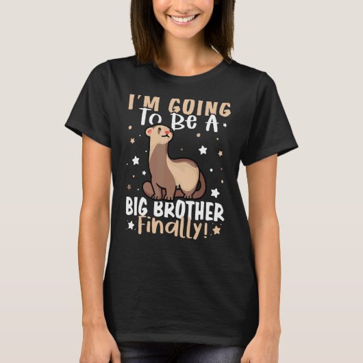 やっと兄ちゃんになる Tシャツ (正面)