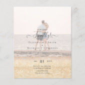 やっと着いた婚約したぞ!の結婚発表写真 (正面)