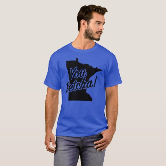 やっぱりミネソタ中西部州楽しいフレーズの言葉 Tシャツ (正面フル)
