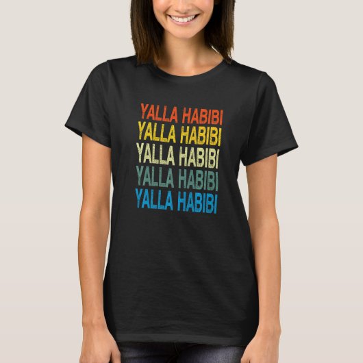 やっら ハビビ アラビア書道 Tシャツ (正面)