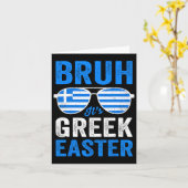 やばい、ギリシャのイースターだぜ！おもしろレトロギリシャイースター少年 カード (黄色い花)