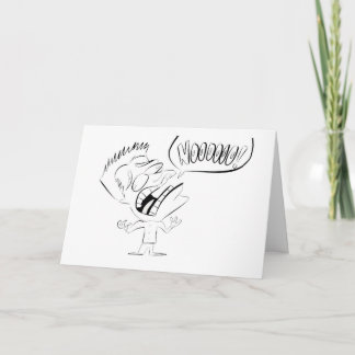 やめて！ カード