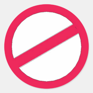 やめて….. ラウンドシール