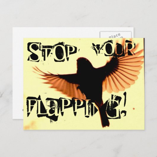 やめろ ポストカード (正面/裏面)