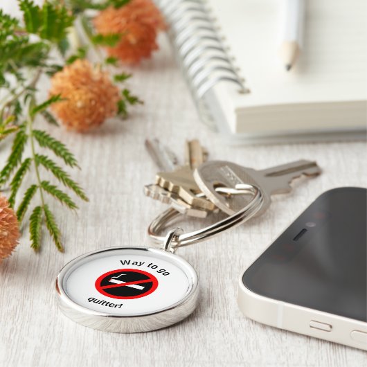 やめ喫煙 キーホルダー (側面)