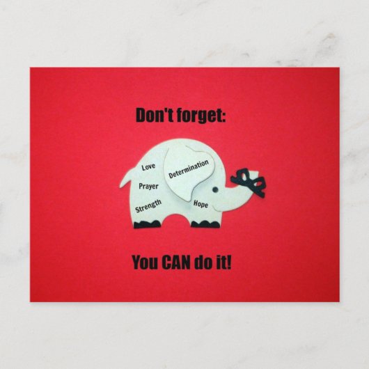 やめ忘れろ：やれよ！ ポストカード (正面)