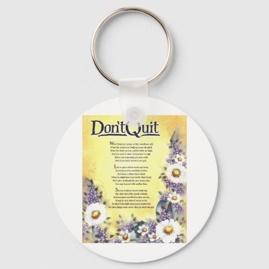 やめ感動的詩 キーホルダー (正面)