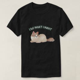やりたいようにやる猫Tシャツ – かわいい面白い猫好き Tシャツ