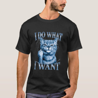 やりたい放題のネコ母さん ネコ父さん おもしろネコのミーム レトロ Tシャツ