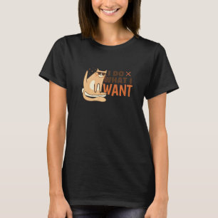 やりたい放題 サングラス 猫の親 涼しい かっこいい Tシャツ