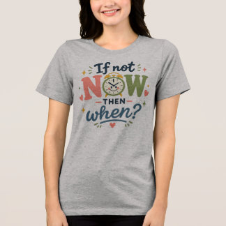やるなら今でしょ Tシャツ 励ましの言葉