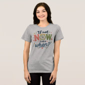 やるなら今でしょ Tシャツ 励ましの言葉 (正面全面)