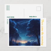 やる気が出るポストカード ポストカード (正面/裏面)