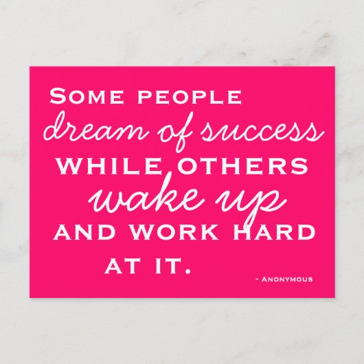 やる気と感動のポストカード ポストカード (正面)