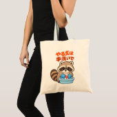 やる気は手洗いで|アライグマ Raccoon トートバッグ (正面(商品))