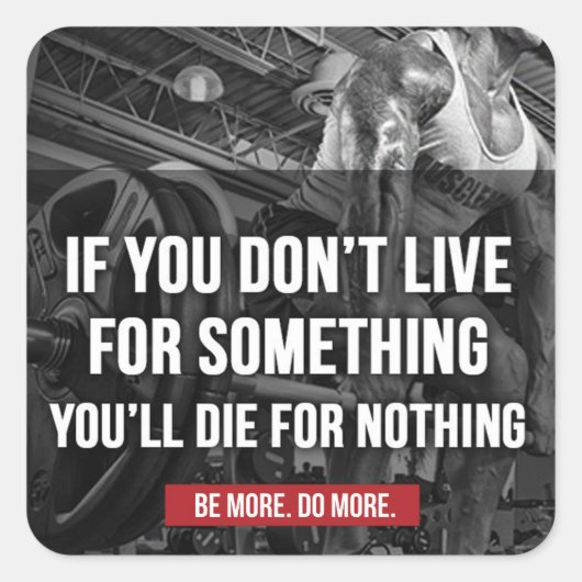 やる気を起こさせるトレーニング スクエアシール (正面)