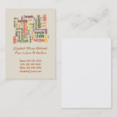 やる気を起こさせる単語#4の前向き値 コーリングカード (正面/裏面)