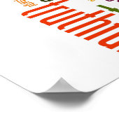 やる気を起こさせる単語#4の前向き値 ポスター (角)