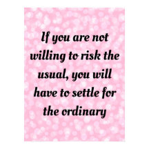 やる気を起こさせる引用文とことわざ