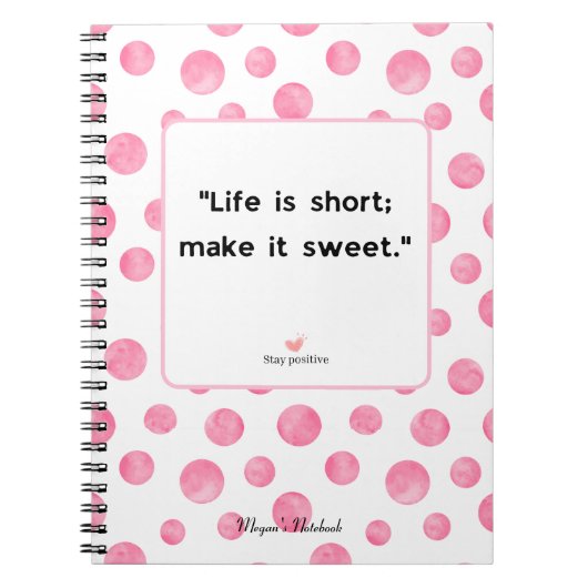 やる気を起こさせる引用文の前向きジャーナル日記 ノートブック (正面)