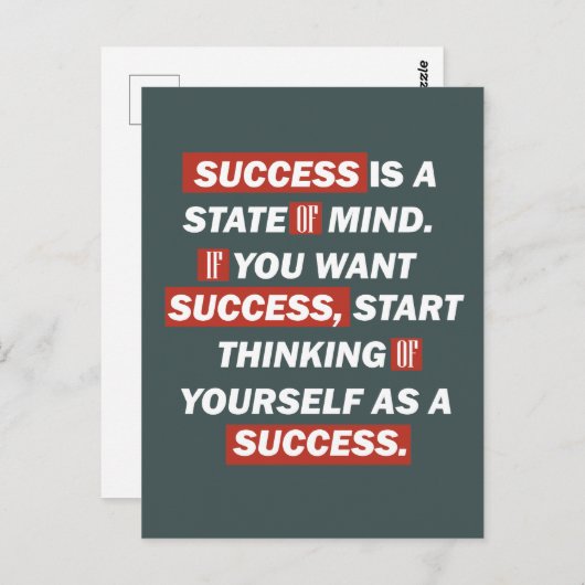 やる気を起こさせる引用文の成功 ポストカード (正面/裏面)