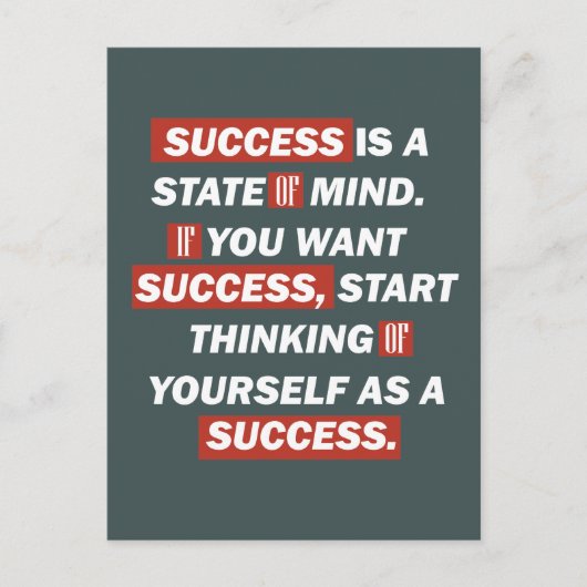 やる気を起こさせる引用文の成功 ポストカード (正面)