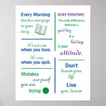 やる気を起こさせる引用文ホームまたは教室