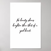 やる気を起こさせる引用文ポスター ポスター (正面)