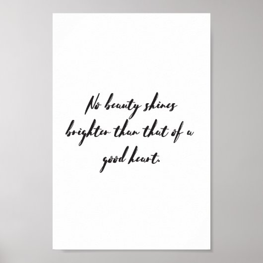 やる気を起こさせる引用文ポスター ポスター (正面)