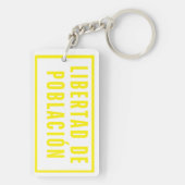 やる気を起こさせる引用文 キーホルダー (裏面)