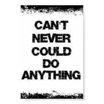 やる気を起こさせる引用文、何もできない