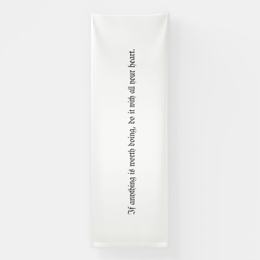 やる気を起こさせる引用文 横断幕 (縦)