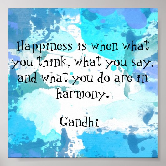 やる気を起こさせる感動的引用文プリント ポスター (正面)