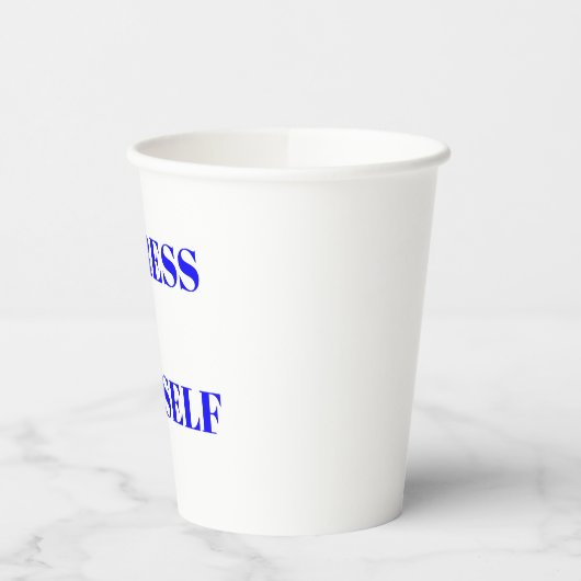 やる気を起こさせる言葉は可愛い感動的デザイン 紙コップ (左)