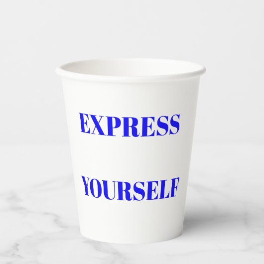 やる気を起こさせる言葉は可愛い感動的デザイン 紙コップ (正面)