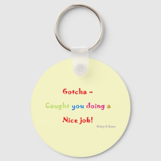 やる気を起こさせる キーホルダー (正面)