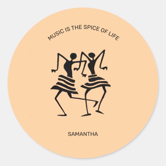 やる気を起こさせる，シルエットお祝いダンサー ラウンドシール (正面)