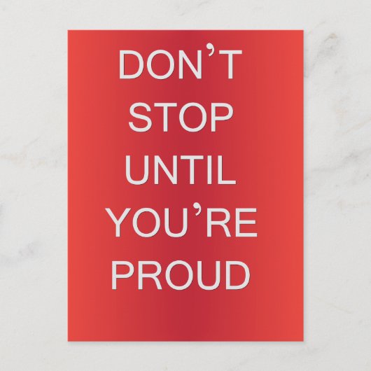 やる気を起こさせる ポストカード (正面)