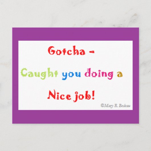 やる気を起こさせる ポストカード (正面)