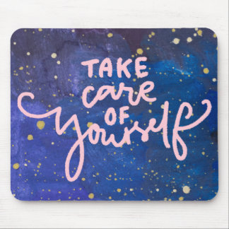 やる気を起こさせる マウスパッド