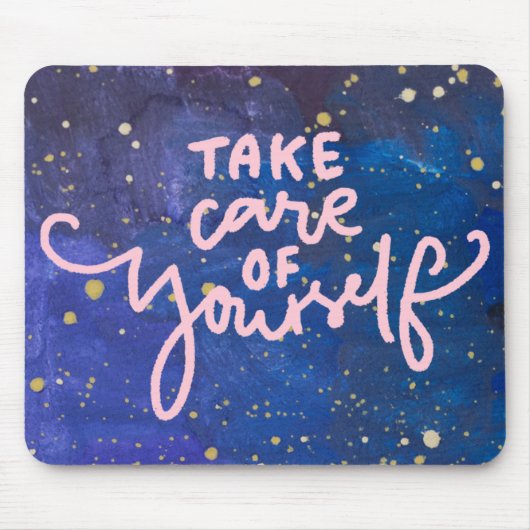 やる気を起こさせる マウスパッド (正面)