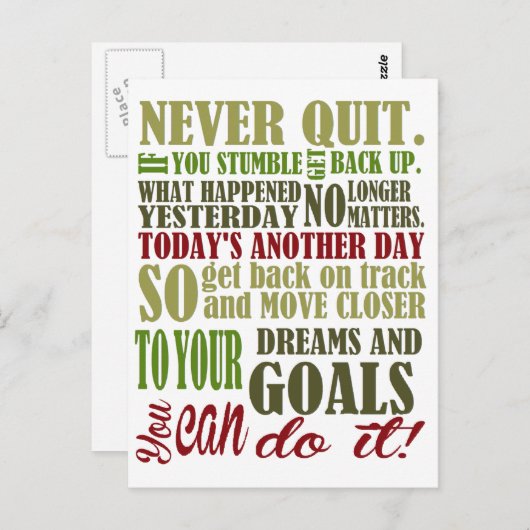 やる気を起こさせる: 決してやめないで下さい ポストカード (正面/裏面)
