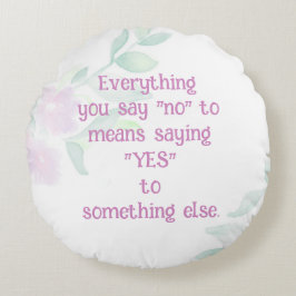 やる気を起こさせるYesライフ引用文水彩花 ラウンドクッション