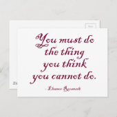 やれぬことをし考えておれ ポストカード (正面/裏面)