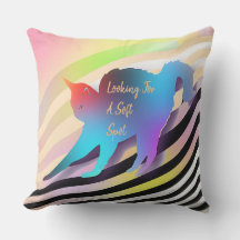 やわらかいスポットを探して