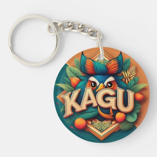 やんばるの深い森のカグ キーホルダー (正面)