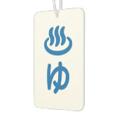 ♨ゆお湯 – 優 |言語日本の カーエアーフレッシュナー (左)