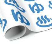 ♨ゆお湯 – 優 |言語日本の ラッピングペーパー (ロールコーナー)